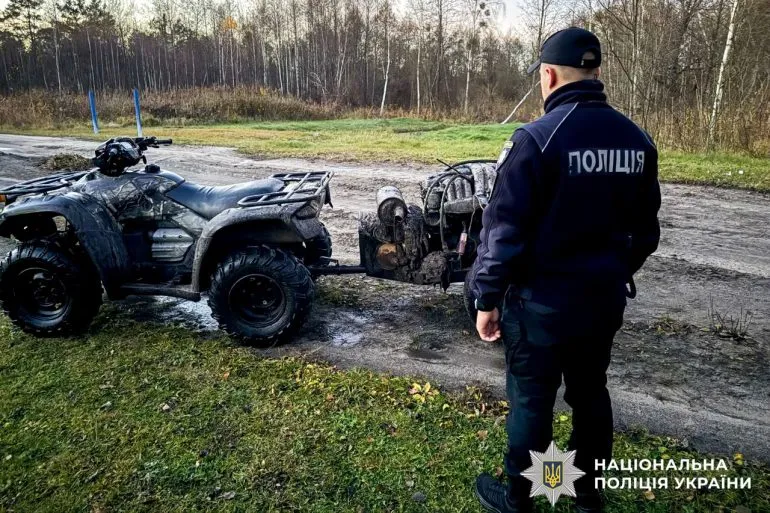 Illegal Amber Mining Discovered in Rivne Region