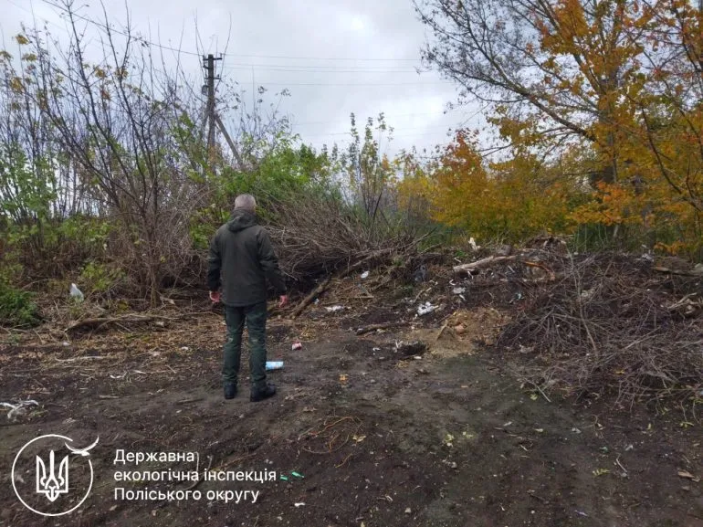 Discovery of a Large-Scale Dump in Demidivka, Rivne Region