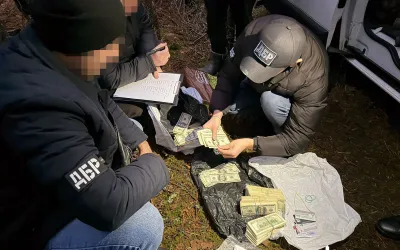 Police Officer from Kyiv Region Who Hid with 12.6 Million Hryvnias Detained