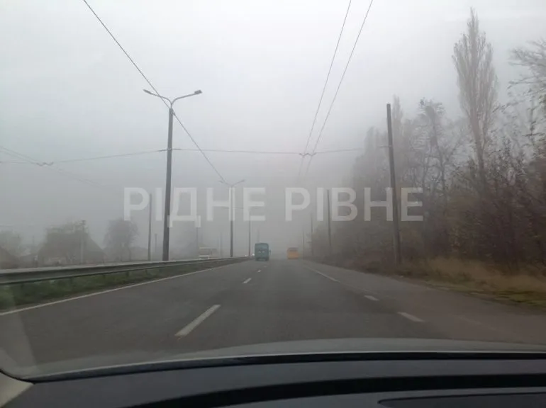 Dense Fog Covers Rivne Region: Drivers Are Advised to Be Cautious