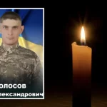 A 27-Year-Old Sailor Ivan Kolosov from Rivne Region Killed in Donetsk
