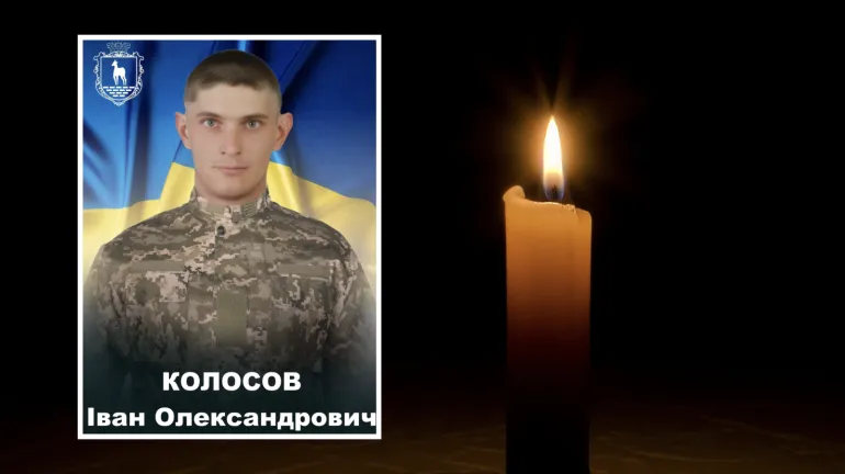 A 27-Year-Old Sailor Ivan Kolosov from Rivne Region Killed in Donetsk