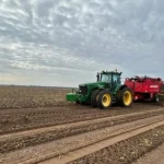 В Ровненской области в 2025 году появилось 40 новых агроформирований