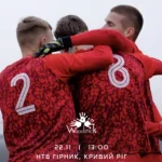Veres U19 to Face Kryvbas in National League Match