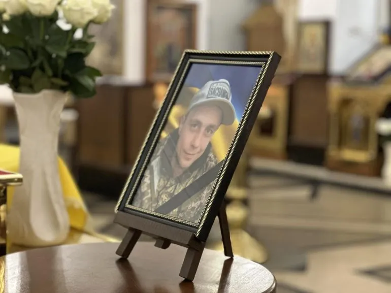 В Ровно почтили память Защитника Украины Ивана Хаврука