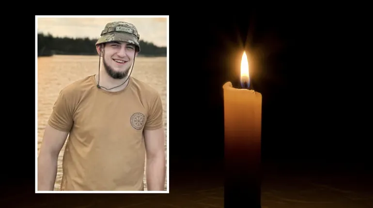War Took the Life of 22-Year-Old Soldier Yaroslav Sad from Rivne Region