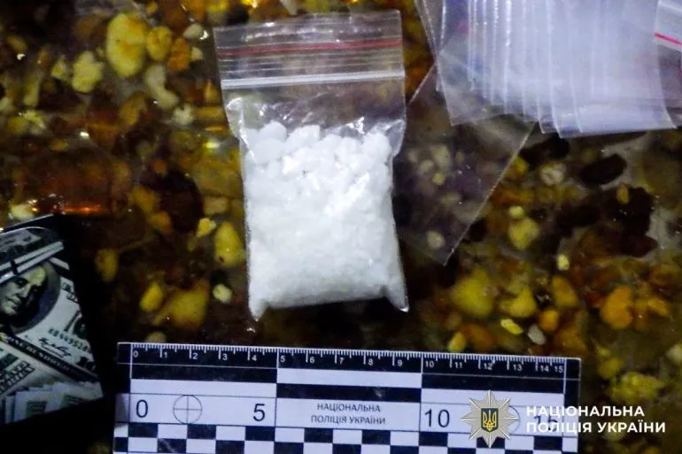 Resident of Rivne Region Faces Up to 12 Years in Prison for Drug Business