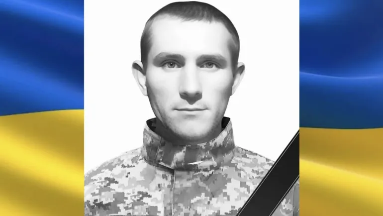 A Warrior Denys Krepec Has Died in Rivne Region – The Community Mourns