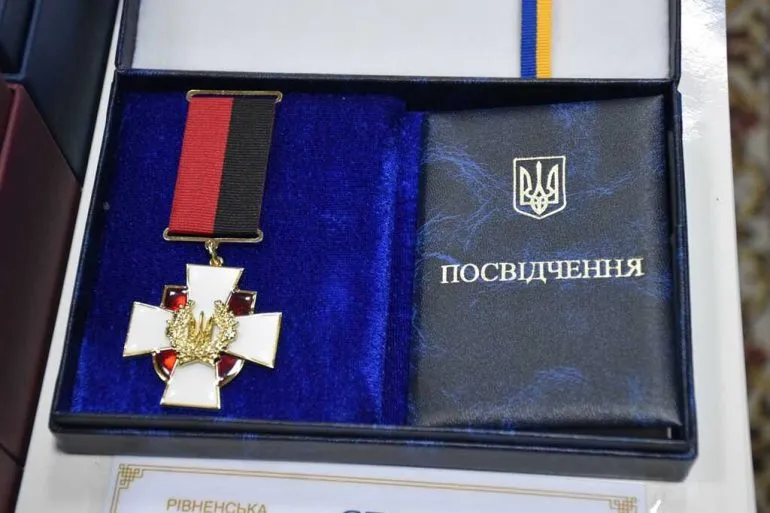 Вперше на Рівненщині вручили відзнаку «Хрест Клима Савура»