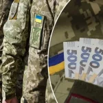 Rivne Region: Military Tax Revenue Increased to 3 Billion Hryvnias