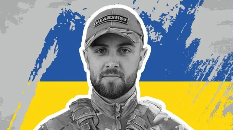 Unveiling of the Memorial Plaque for Fallen Defender Andrii Gryshkevych in Kvasyliv