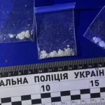 В Ровно полиция обнаружила наркотики у женщины