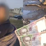 В Ровенской области пьяный водитель устроил ДТП и пытался подкупить полицию