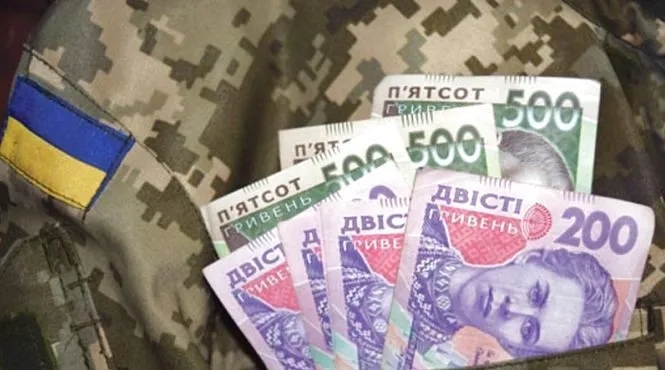 In Rivne, over 30 defenders will receive financial assistance from the city authorities