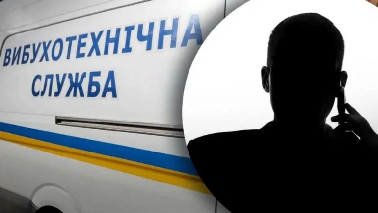 In Rivne, a Man with Mental Disorders