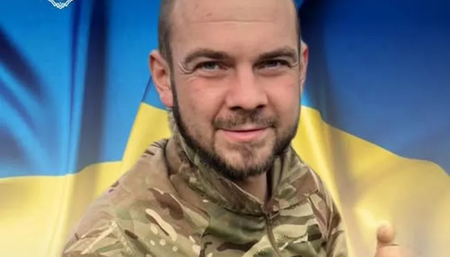 Soldier from Rivne Region Killed at the Front, Served in the Presidential Brigade