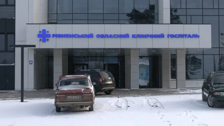 A New Building of the Regional Clinical Hospital Opened in Klevan