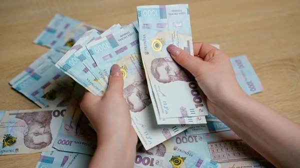Средняя зарплата в Ровненской области в ноябре 2025 года