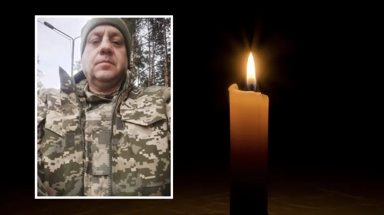 A Soldier Mykola Vorozhbyt Tragically Died in Lviv Region