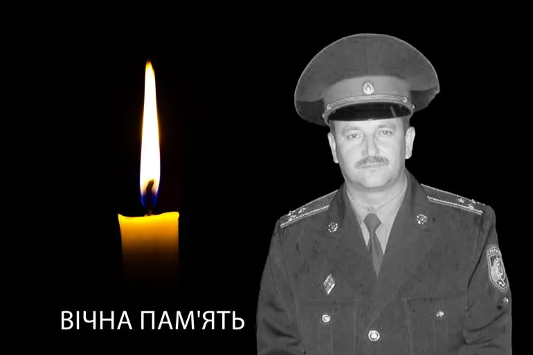 Veteran of the Rescue Service of Rivne Region Mykola Kyrychok Has Passed Away