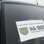 The crew of the ‘On the Shield’ mission arrives in Rivne on Monday