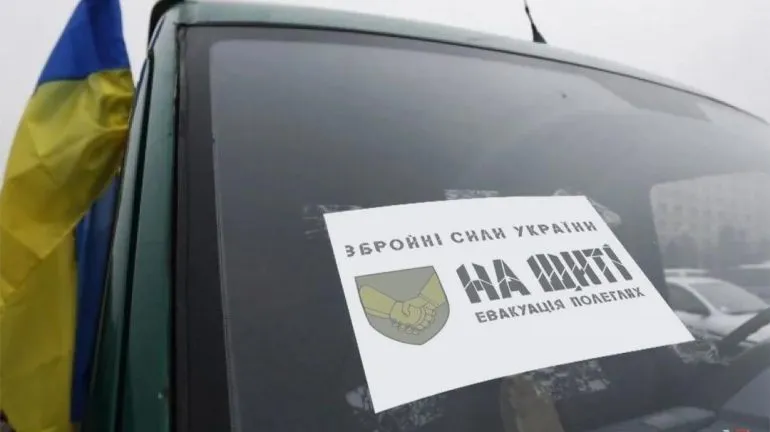 Rivne Conducts the Crew on the Shield: Route Details and Time