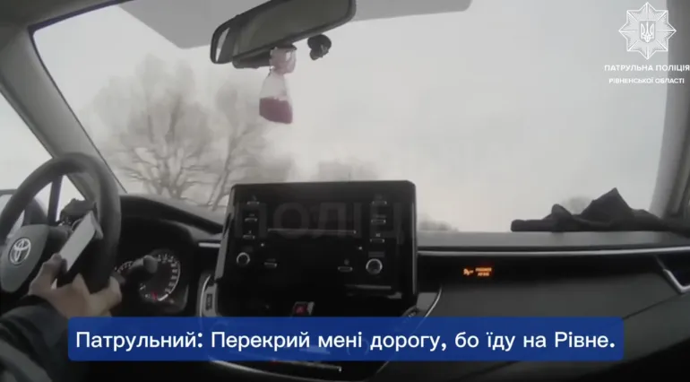 На Рівненщині вагітну жінку врятували з заметів снігу
