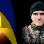 У Березнівській громаді прощатимуться із загиблим захисником Олександром Стадніком