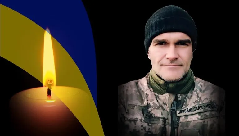 У Березнівській громаді прощатимуться із загиблим захисником Олександром Стадніком