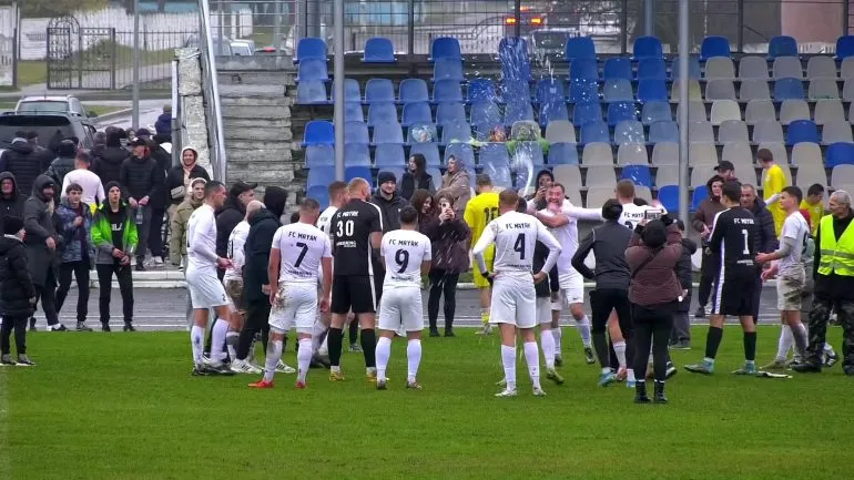 Changes in the Leadership of the Rivne Football Association