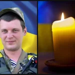 Rivne Bids Farewell to Defender Mykhailo Yavorsky on January 17