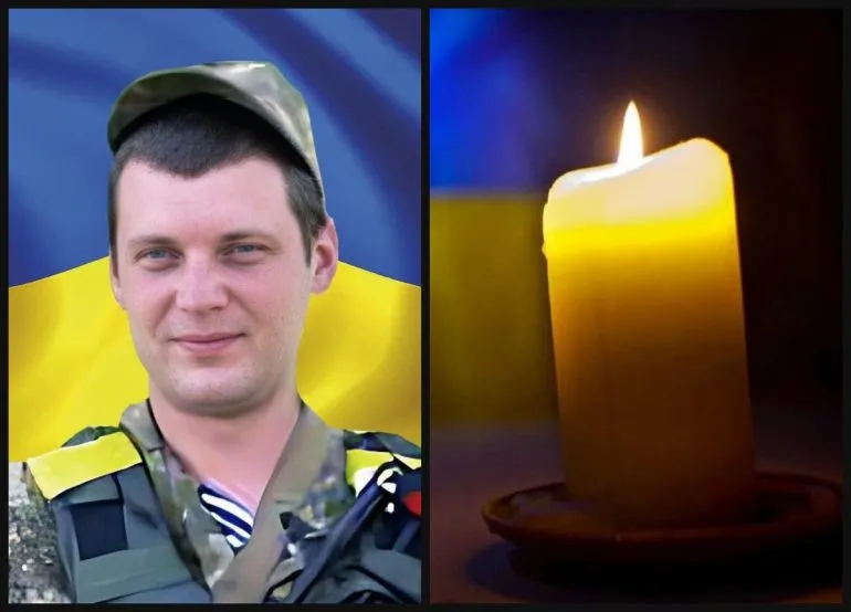 Rivne Bids Farewell to Defender Mykhailo Yavorsky on January 17