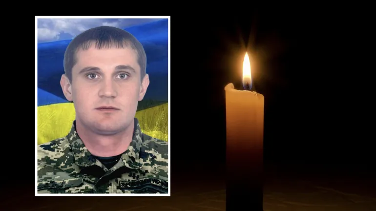 ДНК-экспертиза подтвердила гибель воина Алексея Коцюбайла из Ровенщины