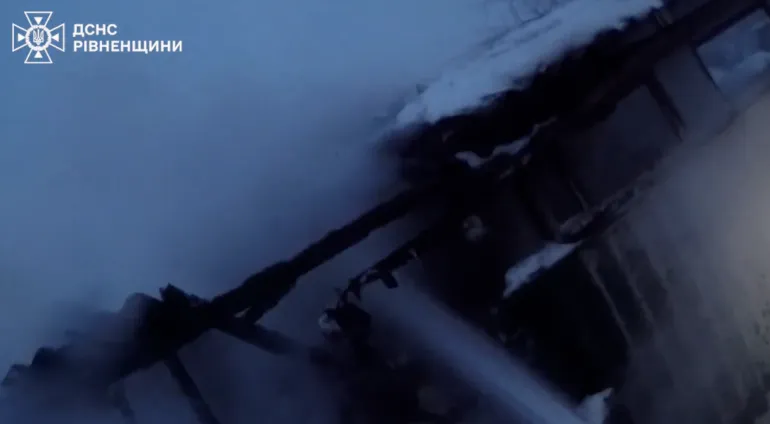 Fire at a Private Farm in Rivne Region: Incident Details
