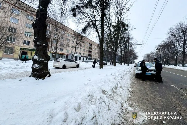 A Knife Fight Occurred in Rivne at Night