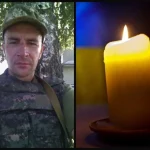 Rivne to Bid Farewell to Defender Pavlo Dorokhov