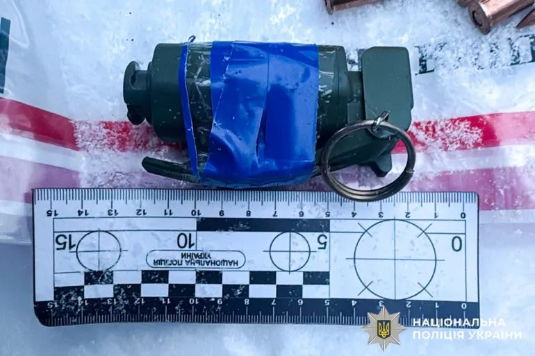 Arsenal of Weapons Discovered in Rivne District: Grenades and Assault Rifle