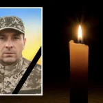 Воїн з Рівненщини Сергій Бортник загинув під час бойового завдання