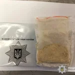 В Ровненской области во время обыска изъяли наркотики и янтарь
