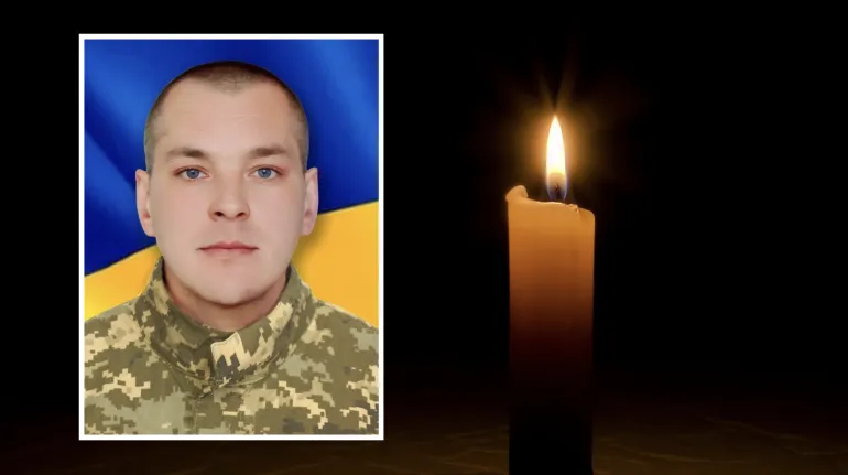 Вадим Михнич: Костопільщина прощается с погибшим защитником