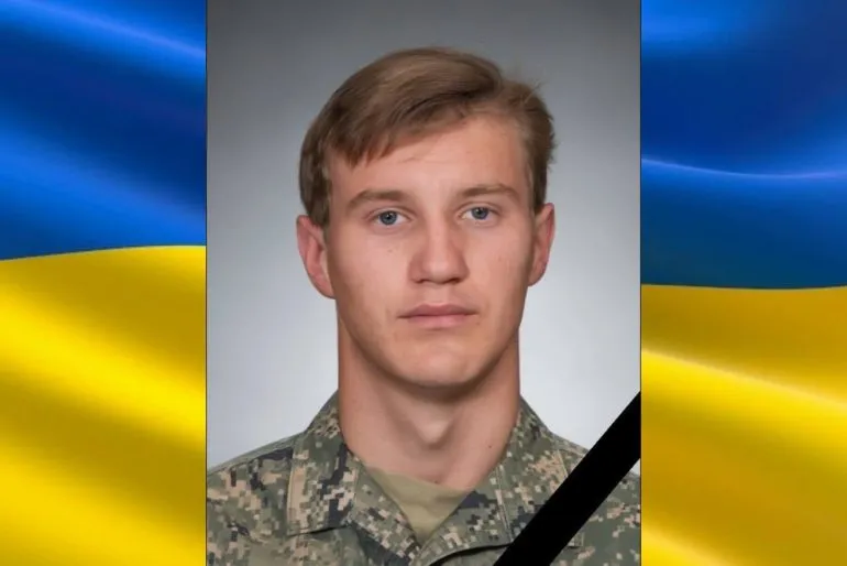 В Ровенской области простятся с военнослужащим Русланом Николаевичем Миколайчуком