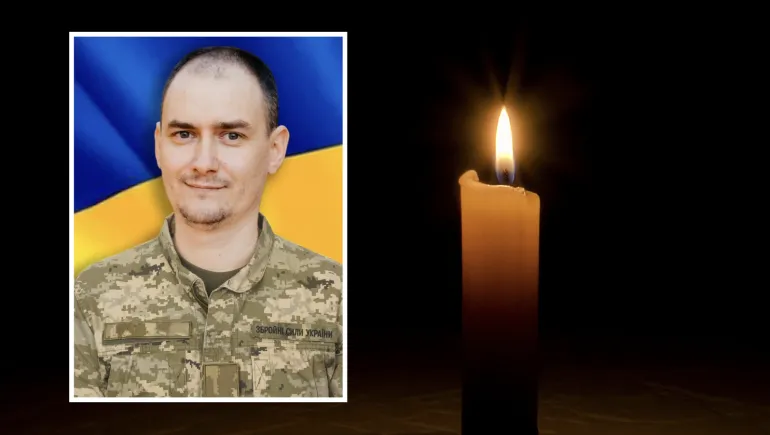 Костопільська громада прощатиметься з загиблим захисником Дмитром Кравчуком