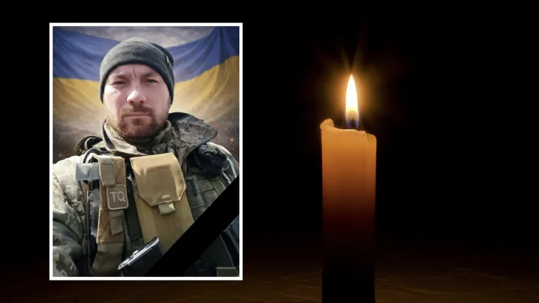 Загинув військовий з Рівненщини Юрій Тавдуль через FPV-дрон
