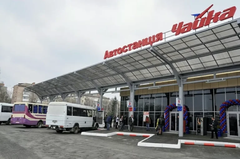 Rivne: Closure of the Chayka Bus Station from April 1