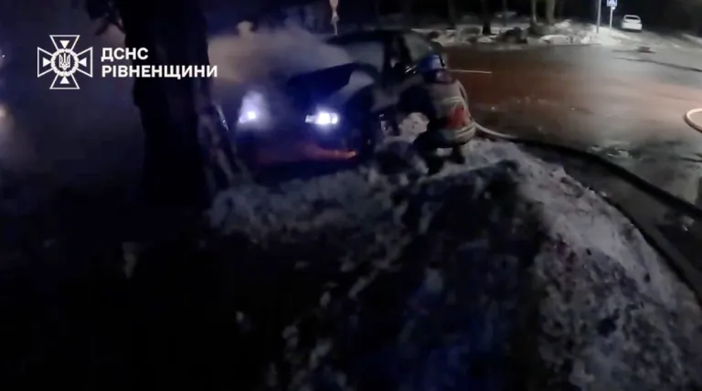 Varash: Fire in a Honda Accord Car on the Night of February 25