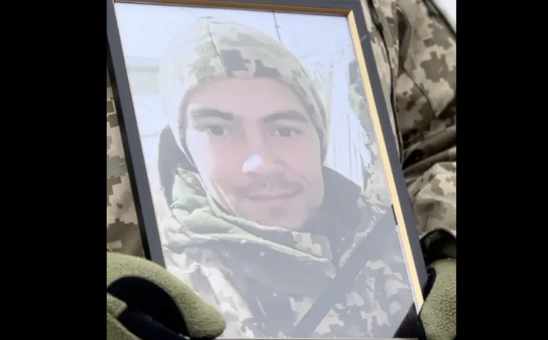 Rivne Honors the Memory of Ukrainian Defender Andriy Tsupko