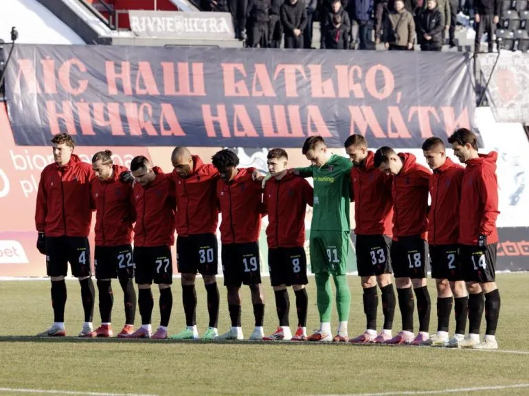 Veres to Play Against Kudrivka at Avangard in Rivne