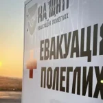 Екіпаж На щиті прибуде до Рівного цієї суботи