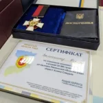 Двоє жителів Рівненщини претендують на нагороду ‘Хрест Клима Савура’