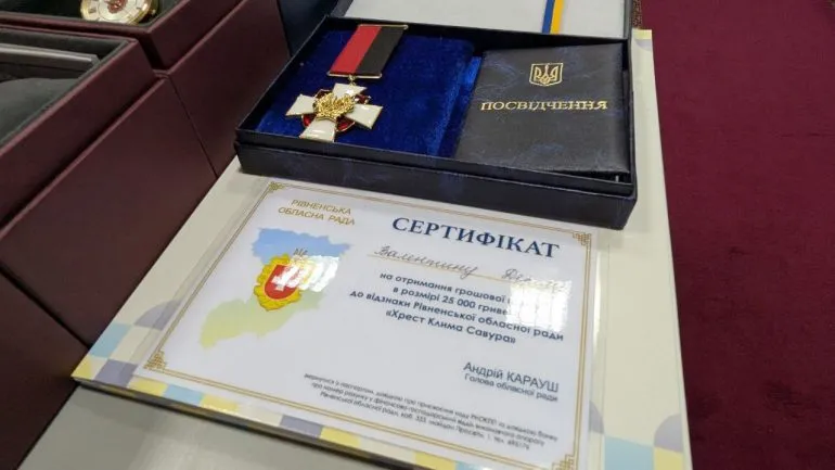 Two Residents of Rivne Region Compete for the ‘Klym Savur Cross’ Award